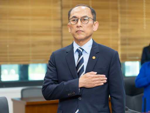 고학수 개인정보보호위원장. 개인정보위 제공